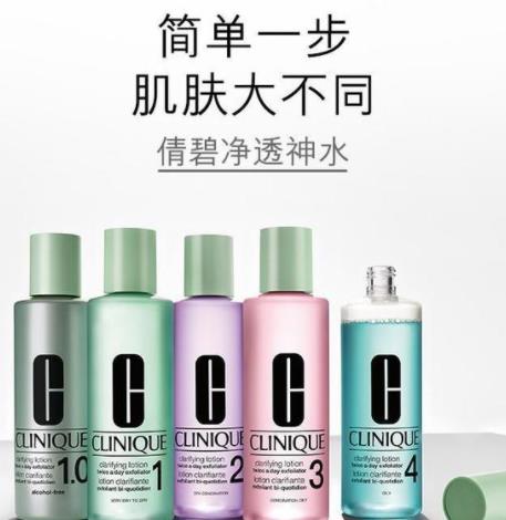 十大最好用的護膚品排行,海藍之謎、蘭蔻口碑最好