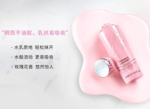 十大最好用的護膚品排行,海藍之謎、蘭蔻口碑最好