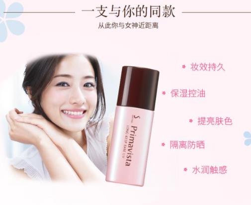 十大最好用的護膚品排行,海藍之謎、蘭蔻口碑最好