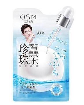 中國十大護膚品排名,OLAY、佰草集的產品都很安全