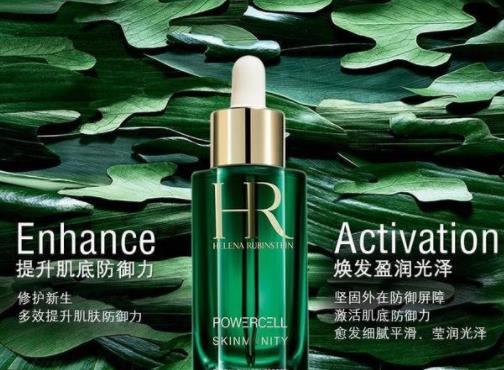 十大最好用的護膚品排行,海藍之謎、蘭蔻口碑最好