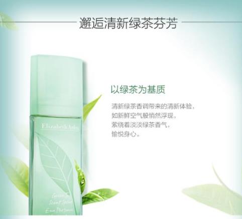 十大最好用的護膚品排行,海藍之謎、蘭蔻口碑最好