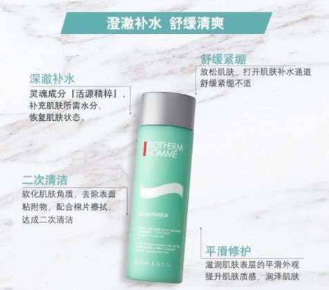 十大最好用的護膚品排行,海藍之謎、蘭蔻口碑最好