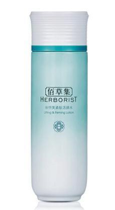 中國十大護膚品排名,OLAY、佰草集的產品都很安全