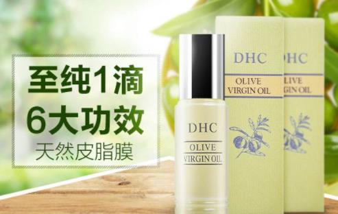 十大孕婦專用護膚品排行榜,婧麒、親潤的品牌值得信賴