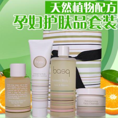 十大孕婦專用護膚品排行榜,婧麒、親潤的品牌值得信賴