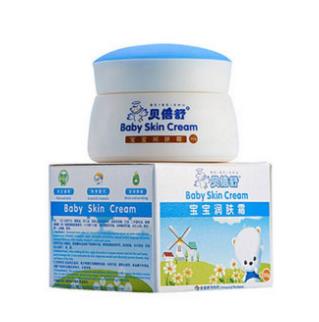 十大嬰兒保濕面霜排行榜,施巴面霜嬰兒童潤膚霜好吸收