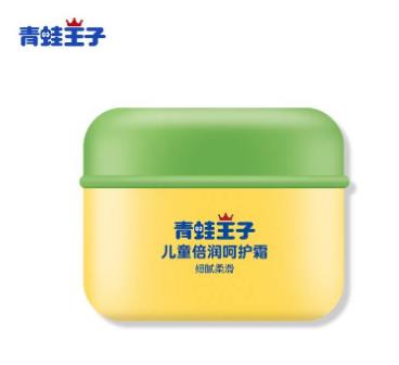 十大嬰兒保濕面霜排行榜,施巴面霜嬰兒童潤膚霜好吸收