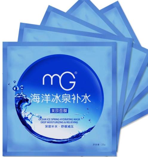 十大國產面膜排行榜,百雀羚、佰草集的產品安全可靠