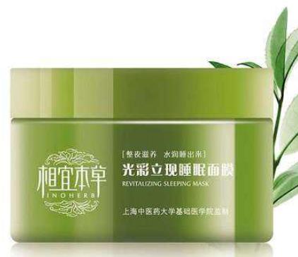 十大國產面膜排行榜,百雀羚、佰草集的產品安全可靠