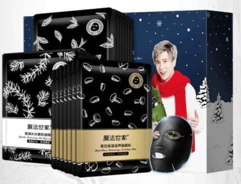 十大國產面膜排行榜,百雀羚、佰草集的產品安全可靠