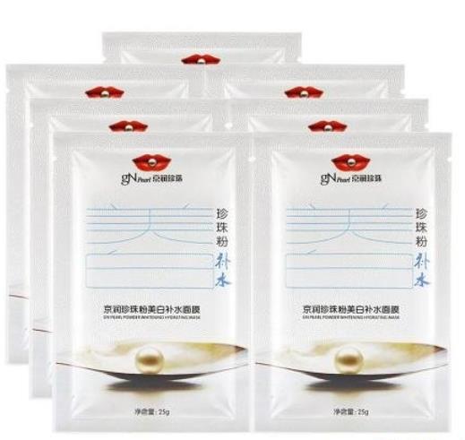 十大國產面膜排行榜,百雀羚、佰草集的產品安全可靠