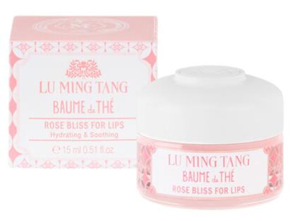 十大保濕唇膜排行榜,蘭芝夜間保濕修護(hù)唇膜免洗又滋潤