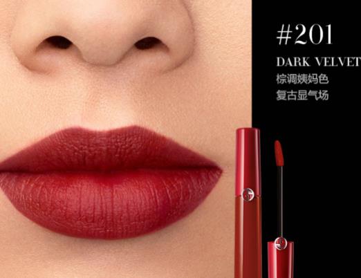 八款最火阿瑪尼唇釉色號排名,阿瑪尼紅管200超級顯白