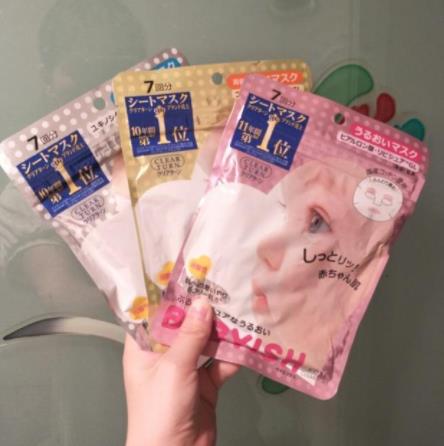 十款日本超好用的面膜排行榜,曼丹嬰兒肌膚彈性膠原蛋白面膜超好用