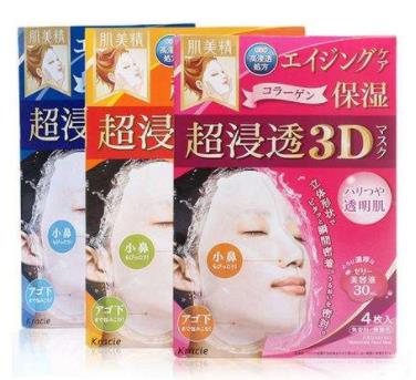 十款日本超好用的面膜排行榜,曼丹嬰兒肌膚彈性膠原蛋白面膜超好用