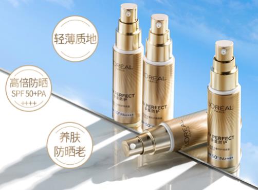 七款適合敏感肌的防曬霜,POLA寶麗、資生堂藍胖子幫你防曬