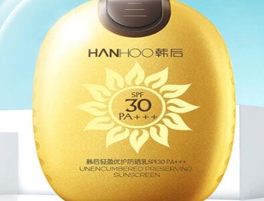 十大學生防曬霜排行榜,frudia、拉雅時代的防曬霜物美價廉