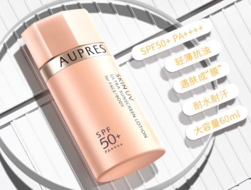 十大國產好用的防曬霜排名,歐珀萊、相宜本草的產品值得信賴