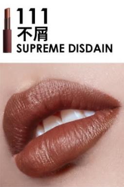 七款瑪麗黛佳最火的口紅色號排名,小金鉆口紅S805是霸氣姨媽紅