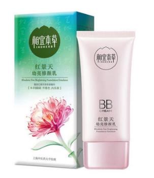十款國產bb霜排行榜,羽西蟲草輕墊bb霜、薇諾娜極潤保濕BB霜都很火