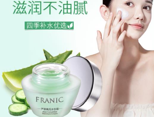 7款蘆薈保濕霜排行榜,自然共和國原蘆薈膠面霜是網紅面霜