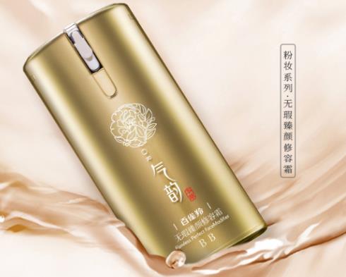 十款國產bb霜排行榜,羽西蟲草輕墊bb霜、薇諾娜極潤保濕BB霜都很火