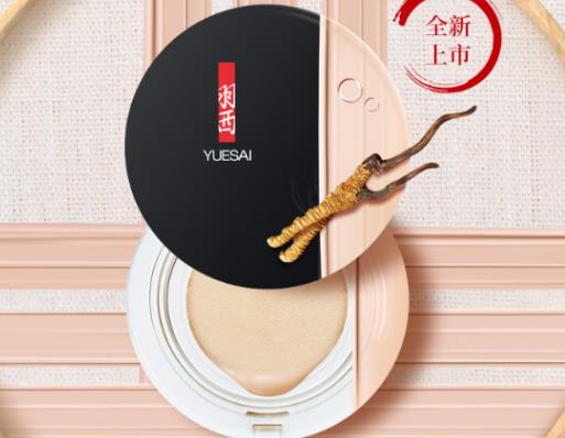 十款國產bb霜排行榜,羽西蟲草輕墊bb霜、薇諾娜極潤保濕BB霜都很火