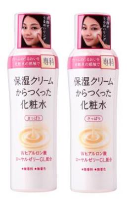 十款日本好用不貴的護(hù)膚品排名,SANA豆乳洗面奶便宜好用