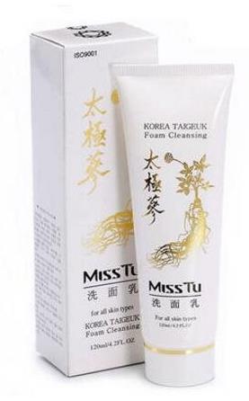 十大學生平價洗面奶排行榜,米思杜、花印的產品能滋潤肌膚