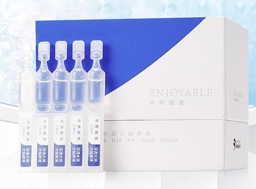 十大好用的安瓶排行榜,MartiDERM小安瓶精華液可收縮毛孔