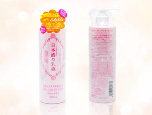 全球公認十大好用水乳品牌排名,SKINFOOD黃瓜水乳能改善肌膚