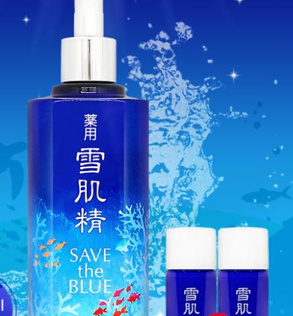 十大27歲護(hù)膚品排行榜,科顏氏金盞花爽膚水溫和可調(diào)理肌膚