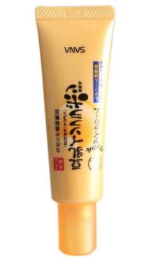 十大平民眼霜排行榜,安娜柏林LL再生緊致眼霜不會長脂肪粒