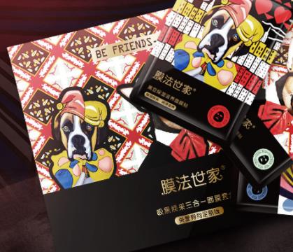 十大27歲護(hù)膚品排行榜,科顏氏金盞花爽膚水溫和可調(diào)理肌膚