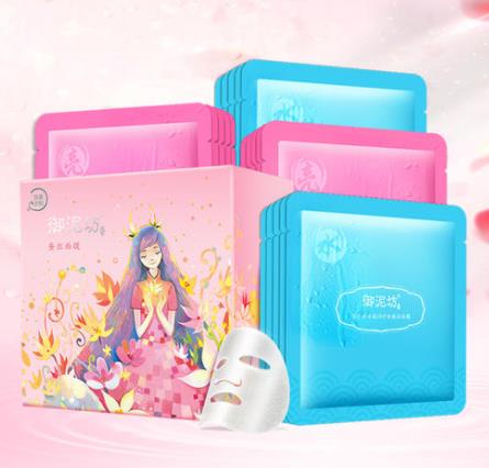 十大學生護膚品排行榜,水密碼護膚品套裝、韓后補水面膜都好用