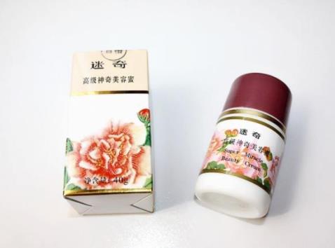 十款適合50歲女人的國(guó)產(chǎn)護(hù)膚品,百雀羚、片仔癀皇后牌可信賴