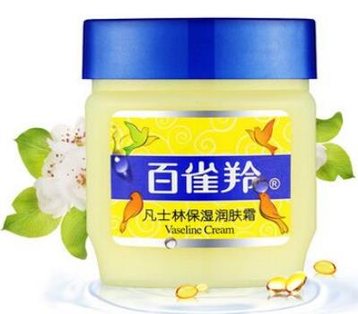 十款適合50歲女人的國(guó)產(chǎn)護(hù)膚品,百雀羚、片仔癀皇后牌可信賴