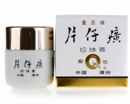 十款適合50歲女人的國(guó)產(chǎn)護(hù)膚品,百雀羚、片仔癀皇后牌可信賴