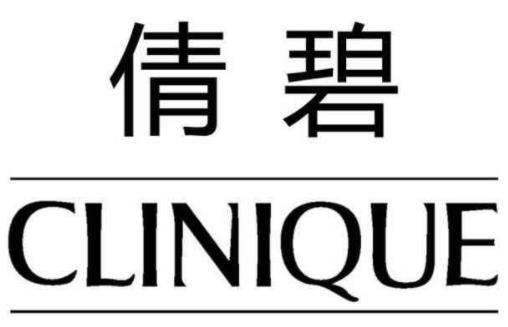 十大護膚品牌排行榜,巴黎歐萊雅、雅詩蘭黛大牌值得信賴