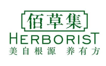 十大護膚品牌排行榜,巴黎歐萊雅、雅詩蘭黛大牌值得信賴