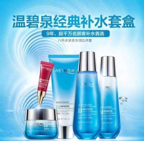 適合35歲女人用的護(hù)膚品排名,蘭蔻小黑瓶、玉蘭油面霜幫你潤養(yǎng)肌膚