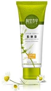 十款國(guó)產(chǎn)防曬霜排名,百雀羚美白防曬霜、東洋之花精華乳都不錯(cuò)