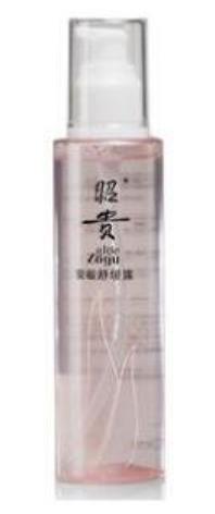 十款不含激素的國貨排行榜,片仔癀潔面乳、昭貴安敏舒緩露很可信