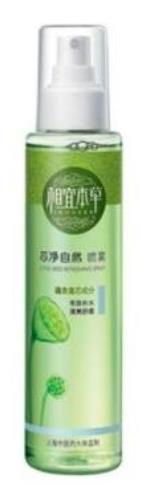 十款不含激素的國貨排行榜,片仔癀潔面乳、昭貴安敏舒緩露很可信