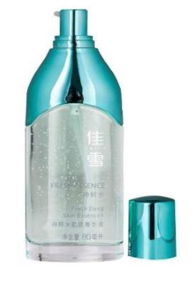 平價好用精華液排行榜,佳雪、olay的產品物美價廉