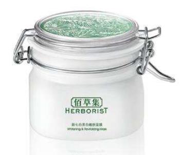 十款不含激素的國貨排行榜,片仔癀潔面乳、昭貴安敏舒緩露很可信