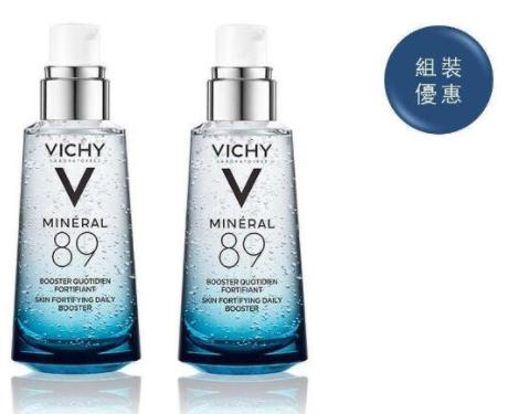 平價好用精華液排行榜,佳雪、olay的產品物美價廉