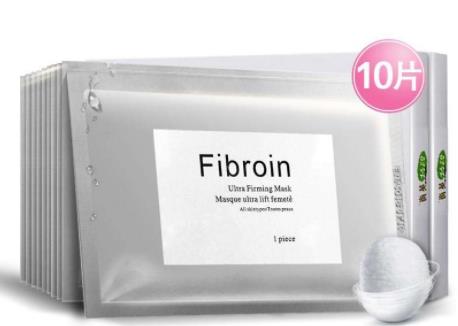 泰國十款面膜排行榜,RAY蠶絲面膜、fibroin蠶絲面膜溫和不刺激
