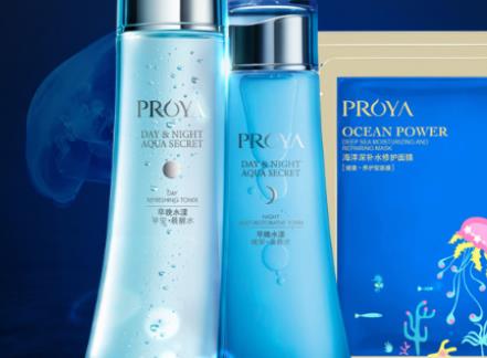十大干性補水護膚品排行榜,歐萊雅、悅詩風吟的產品都不錯